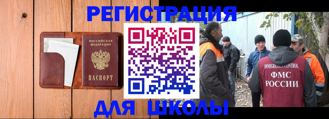 форма 3 в Кирово-Чепецке