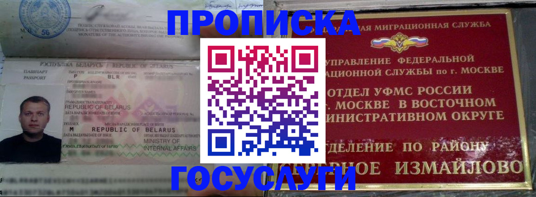 форма 3 в Кирово-Чепецке